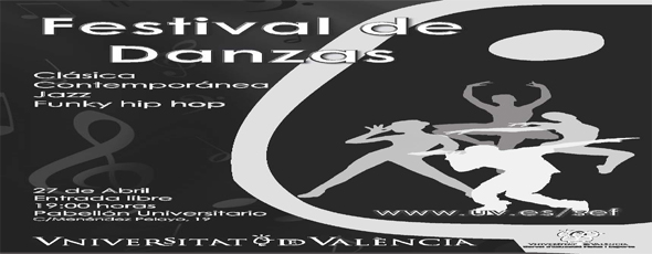 El pabellón universitario acogerá el Festival de Danzas 2013